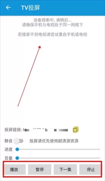嘀嘀动漫