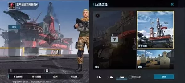 Blood Strike