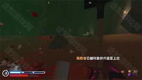 血染小镇联机版