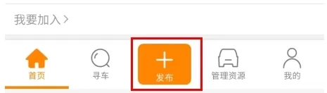 牛牛汽车