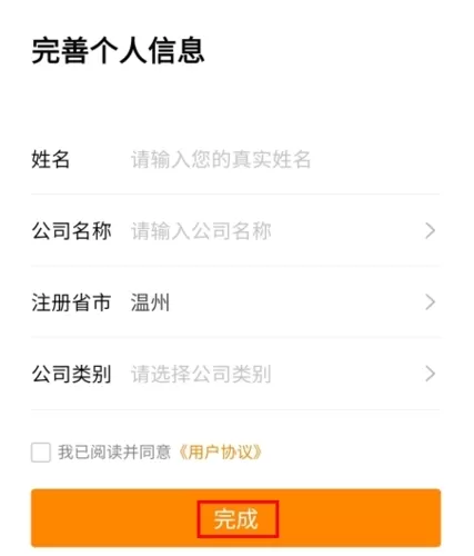 牛牛汽车