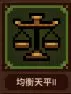 浮空秘境国际服
