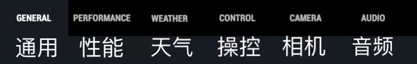 航母降落HD最新版