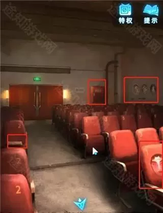 纸嫁衣6无间梦境