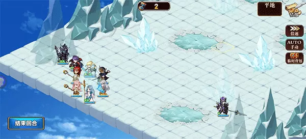 星辰旅途免广告