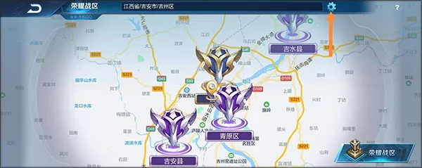 王者荣耀土耳其服