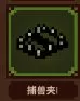 浮空秘境国际服
