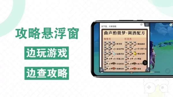 快爆工具服务2025年版