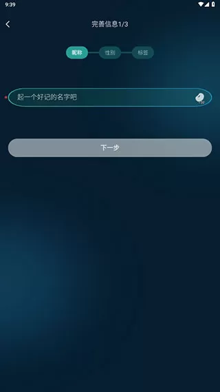 领主世界