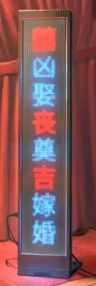纸嫁衣6无间梦境