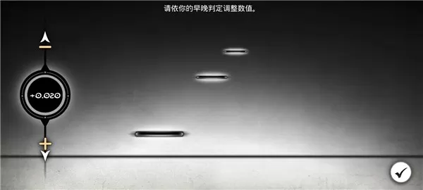 古树旋律