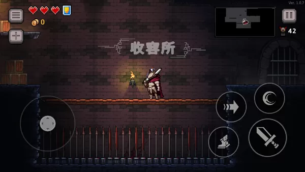 无限深渊折相思最新版