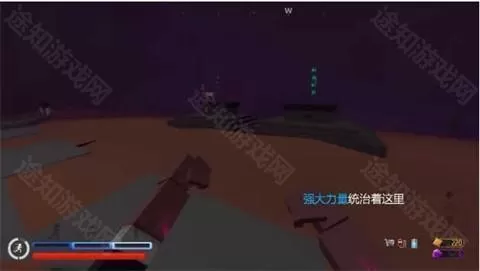 血染小镇联机版