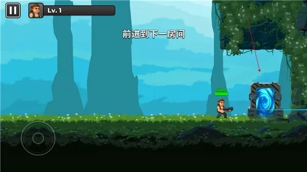自动开火先生单机版