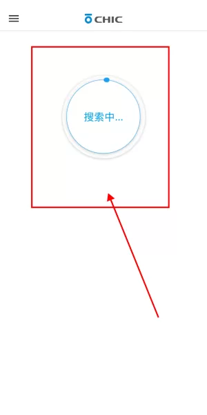 骑客平衡车