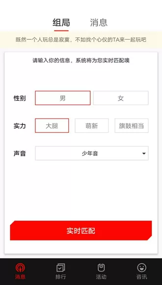 花季视频最新版本