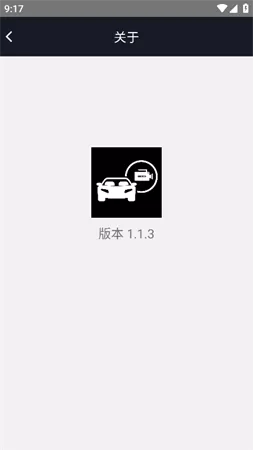 长马路影