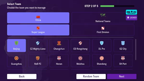 Football Manager 2023手游