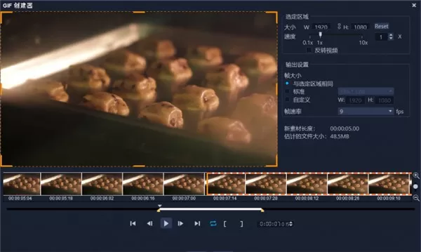 会声会影
