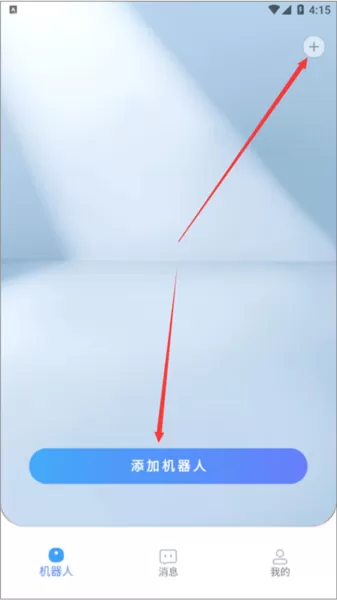 xwow晓舞