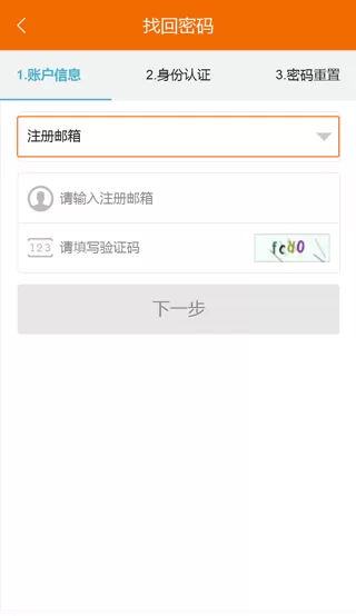 卓博人才网