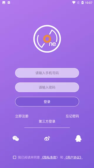 LiveOnePick