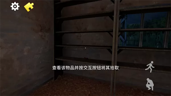 疯狂塔可