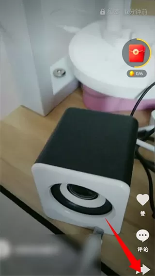 快手赚钱版最新版