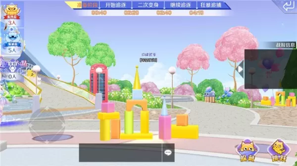 qq炫舞