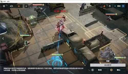 少女前线2追放安卓安装包