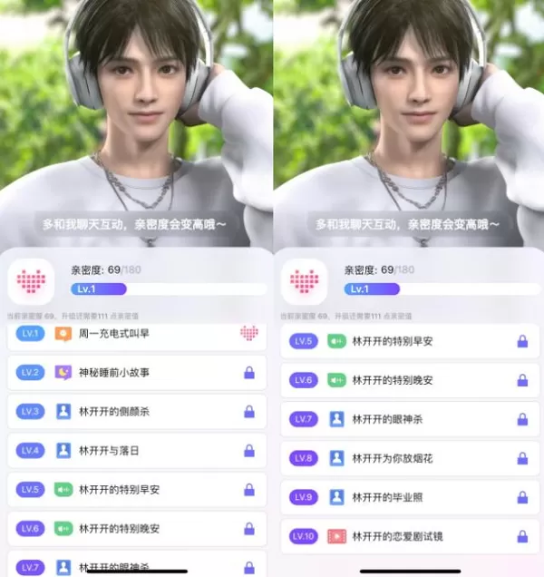 小侃星球