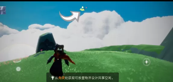 光遇音乐盒最新版本