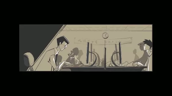 逃出办公室