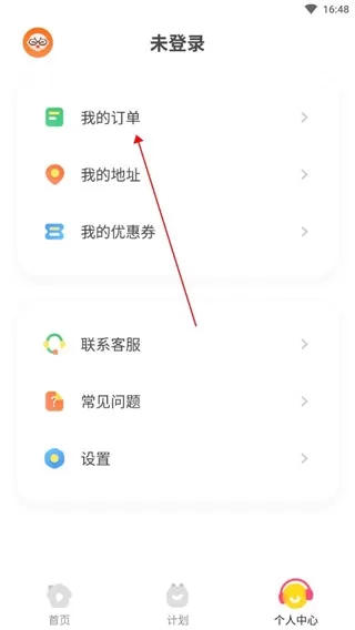 凯叔乐读