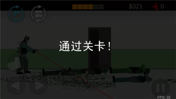 僵尸防御攻击