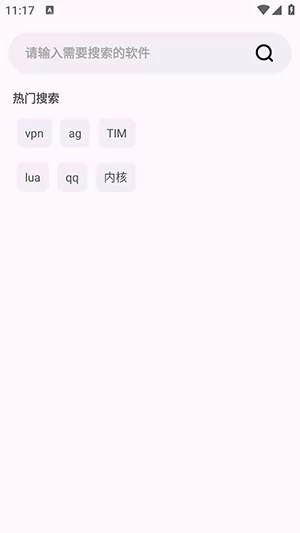 简妙匣app