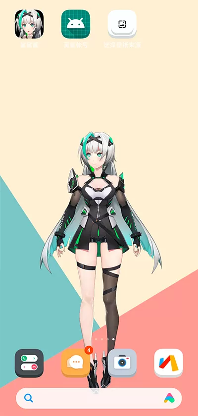鲨鲨酱全部功能版