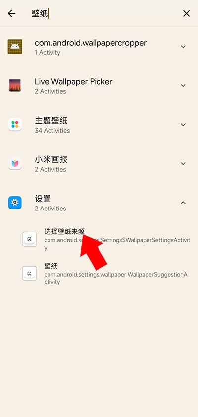 鲨鲨酱全部功能版