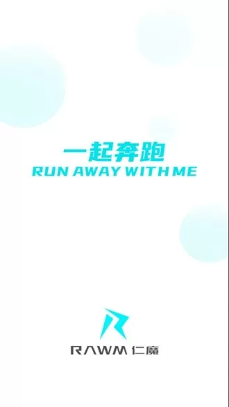仁魔游戏厅最新版本