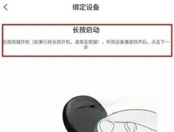 自在找