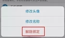 自在找