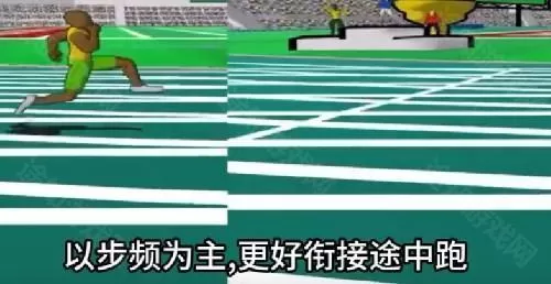 速度之星ios