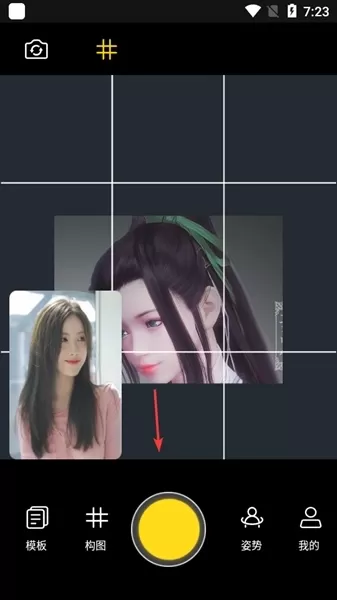 酷库软件