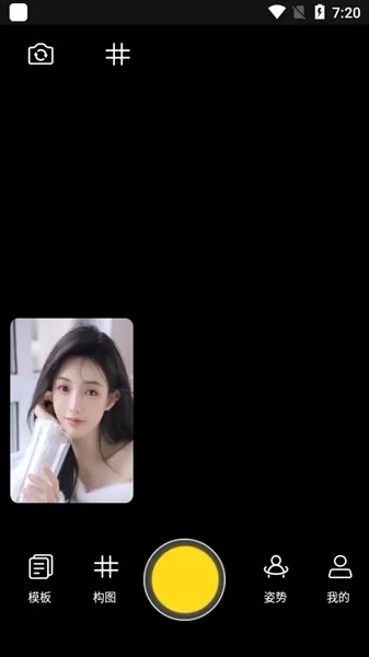 酷库软件