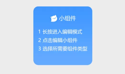 UPUPOO动态壁纸手机版