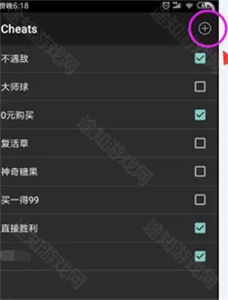 GBC模拟器中文版