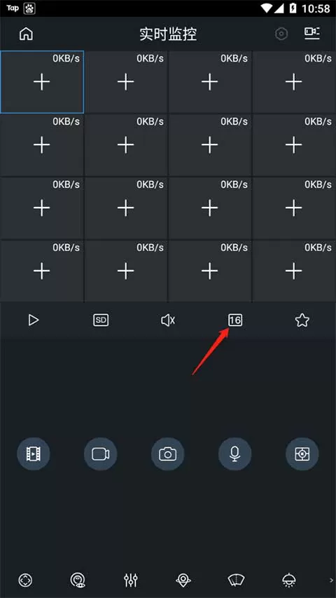 gdmssplus