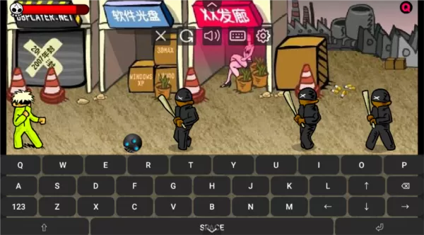 闪客快打3中文版
