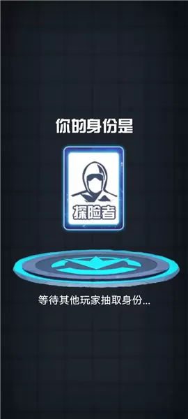 消灭塔哥最新版