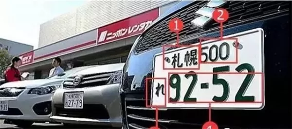 图寻